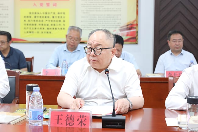 机械展览_鲁班纪念馆_鲁班文化节交流会-16