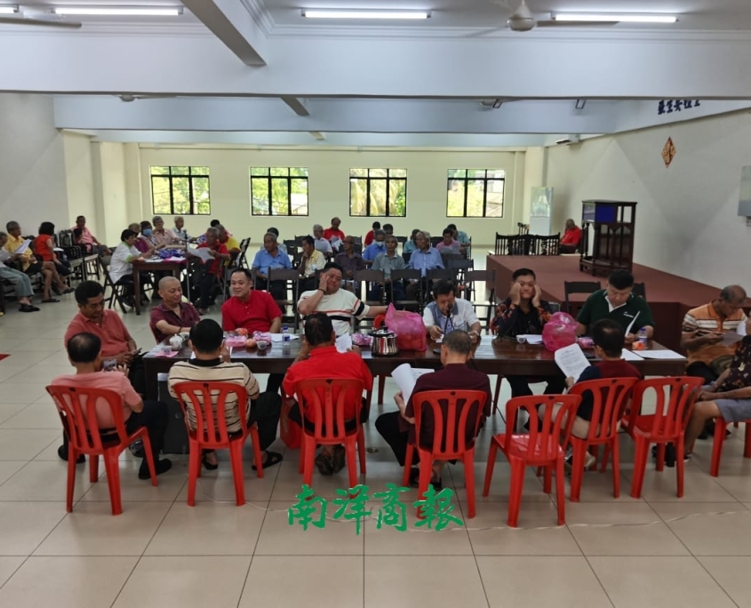 安顺建造行召开年度会员大会
