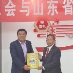 机械展览_鲁班纪念馆_鲁班文化节交流会-29