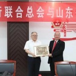 机械展览_鲁班纪念馆_鲁班文化节交流会-26