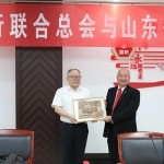 机械展览_鲁班纪念馆_鲁班文化节交流会-41