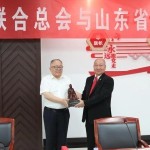 机械展览_鲁班纪念馆_鲁班文化节交流会-44