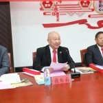 机械展览_鲁班纪念馆_鲁班文化节交流会-22