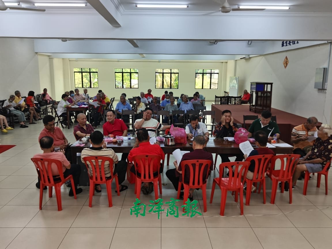 安顺建造行召开年度会员大会