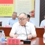 机械展览_鲁班纪念馆_鲁班文化节交流会-23