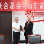 机械展览_鲁班纪念馆_鲁班文化节交流会-21