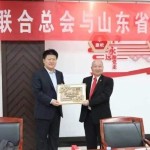 机械展览_鲁班纪念馆_鲁班文化节交流会-28