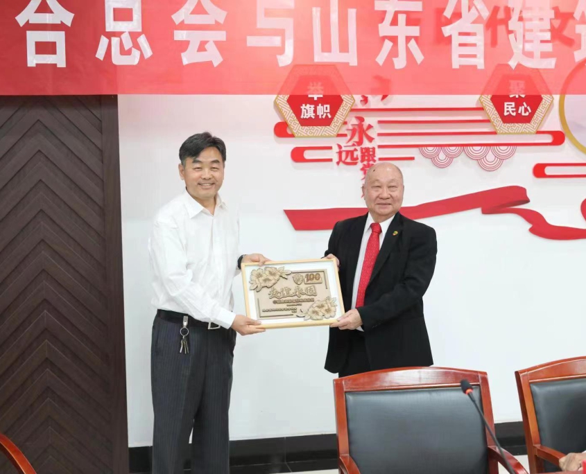 机械展览_鲁班纪念馆_鲁班文化节交流会-36