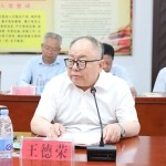 机械展览_鲁班纪念馆_鲁班文化节交流会-16