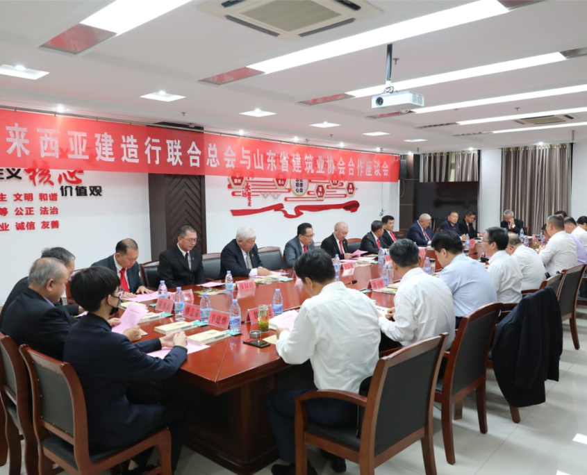 机械展览_鲁班纪念馆_鲁班文化节交流会--03