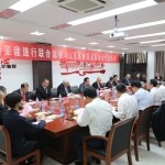 机械展览_鲁班纪念馆_鲁班文化节交流会--03
