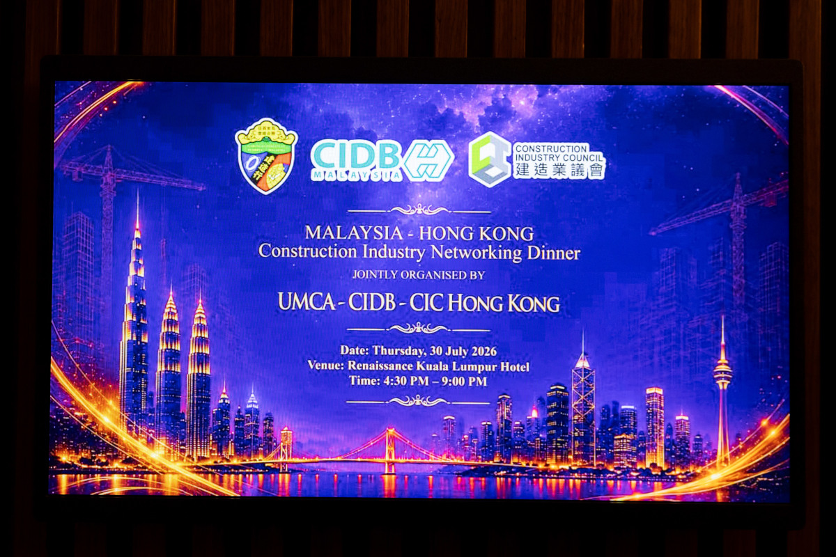 Malaysia-Hong Kong Construction Industry Networking Dinners