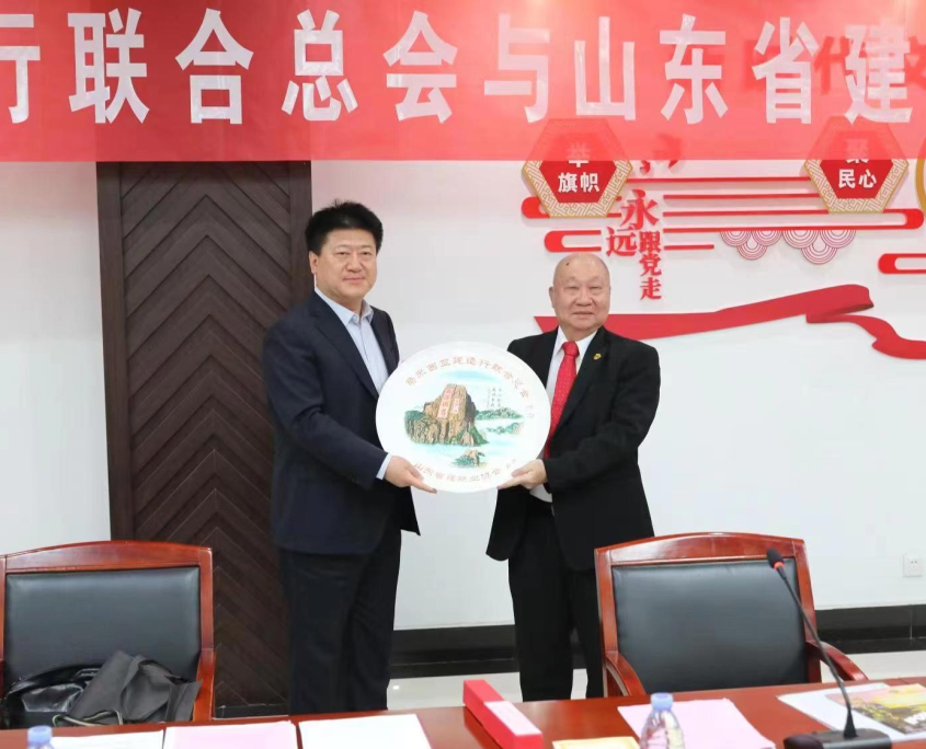机械展览_鲁班纪念馆_鲁班文化节交流会-20